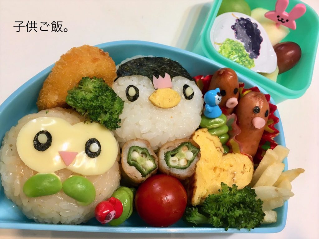 元保育士ママのズボラな育児ブログ 遠足 簡単なポケモンキャラ弁 私はこう作りました