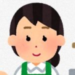 スタバ店員さん